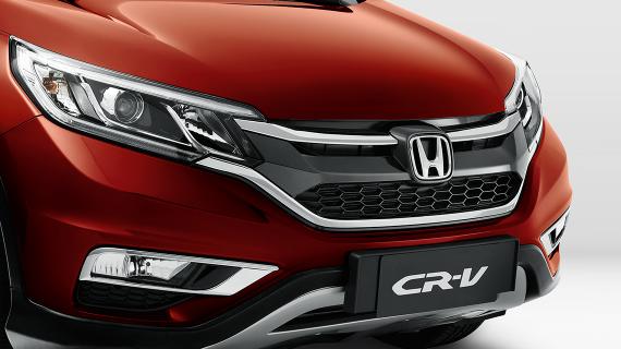 Nova Honda CRV 2016